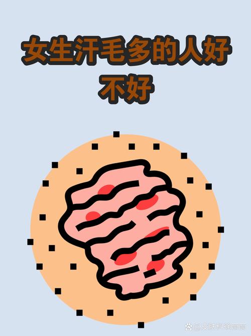 汗毛多的人命运如何？手臂汗毛多的女人命运会怎样？
