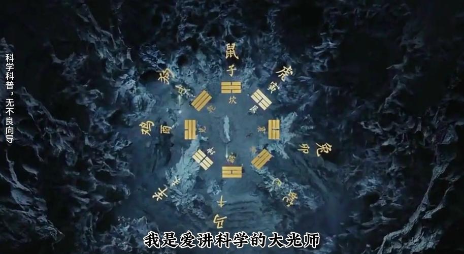 盗墓者是否都精通风水知识？