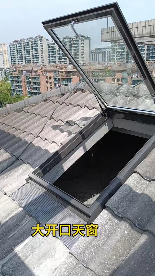 多层楼楼顶开天窗对风水有影响吗？