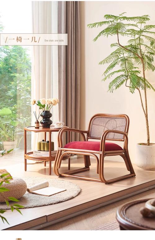 椅子靠墙摆放有什么风水讲究吗？