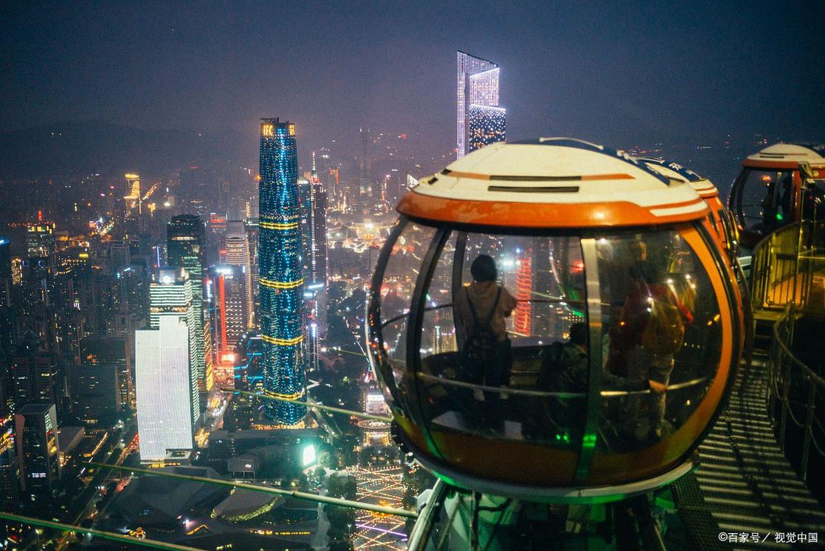 广州塔作为风水建筑，其设计理念有何独特之处？