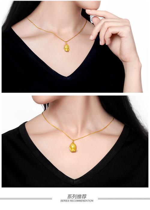 属鸡的人金鸡命适合佩戴什么饰品？