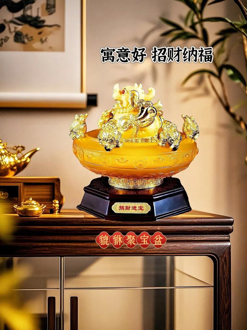 别墅风水布局如何打造类似聚宝盆的聚财效果？