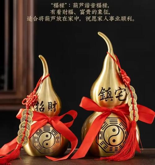 80岁老人风水物品真的能长期镇宅吗？