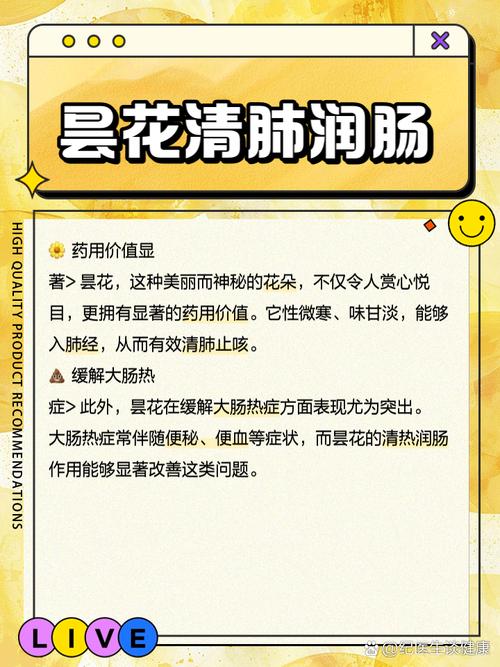 昙花对家居风水有哪些具体的好处呢？