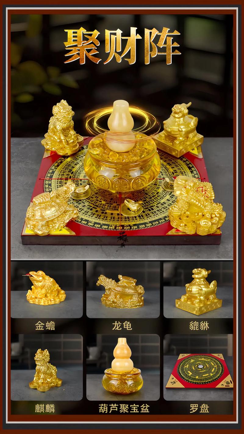 风水布局真的能吸引蜘蛛入住从而带来财运吗？