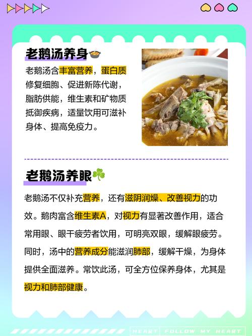 痛风水煮鹅肉是否安全，适合食用呢？