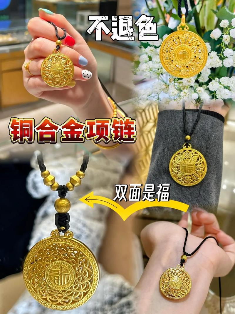 水蛇命的人缺什么补什么戴什么最旺？