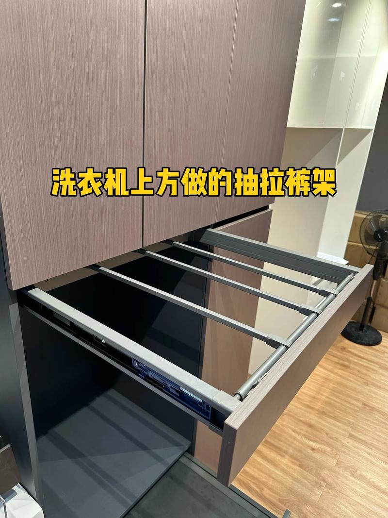 抬高柜子对家居风水有影响吗？