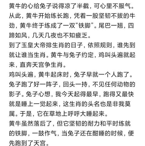 今年31岁属兔是什么命？三十岁属蛇又是什么命呢？