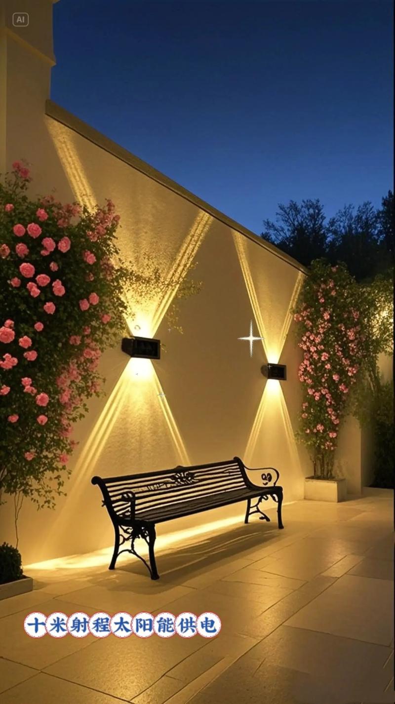 门口太阳灯对家居风水有怎样的影响？