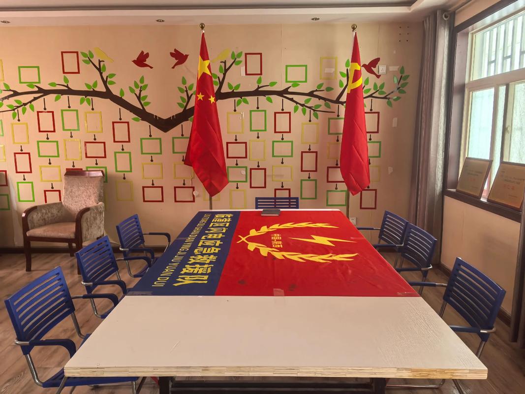 家里摆放党旗会对家居风水产生怎样的影响？