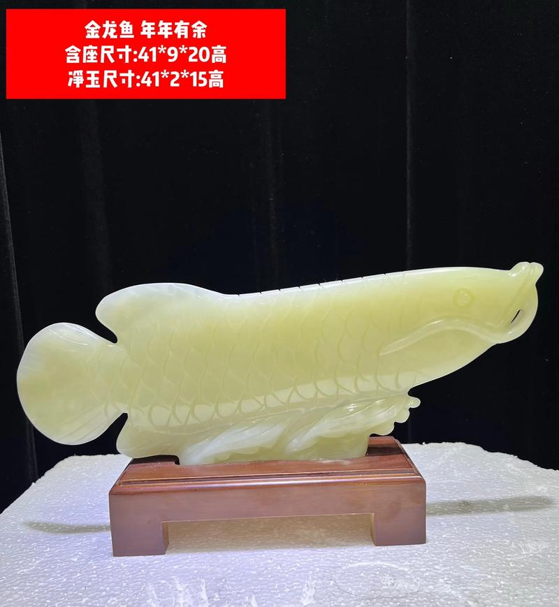 家里摆放金龙鱼摆件合适吗？适合哪些摆件？