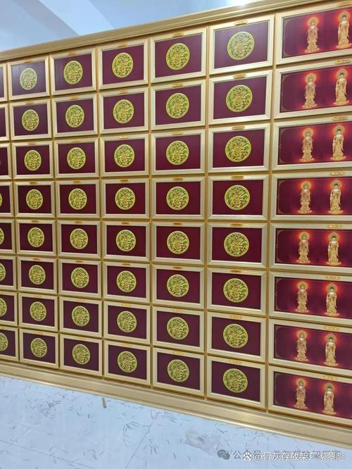 火葬后的骨灰安置是否会影响风水布局？