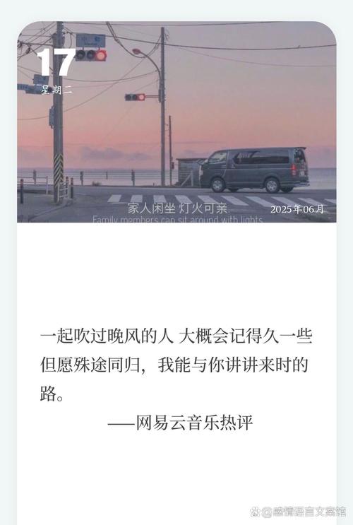 命运是否注定，那些让人心酸的文案背后是否真的无法改变？