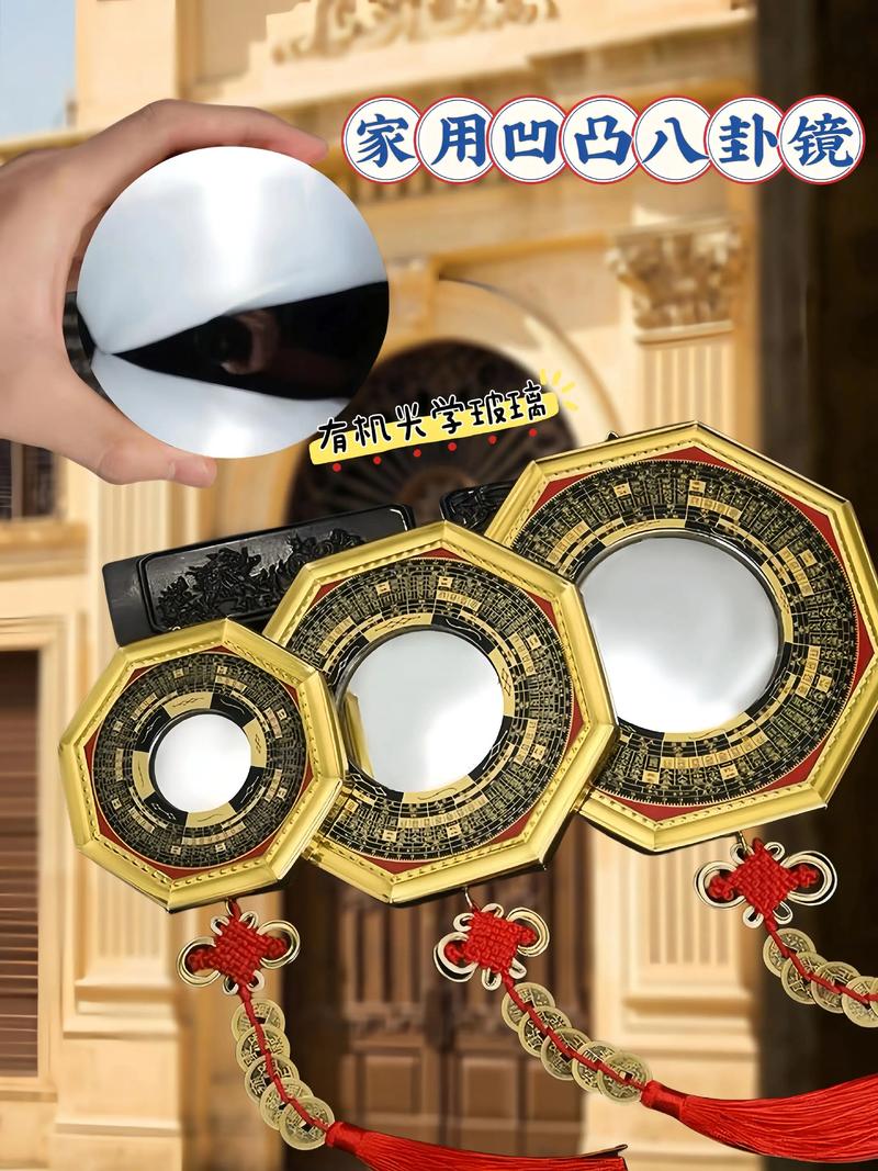 看风水真的能帮我解决生活中的各种问题吗？