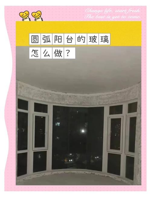 家里圆形窗户对风水有影响吗？