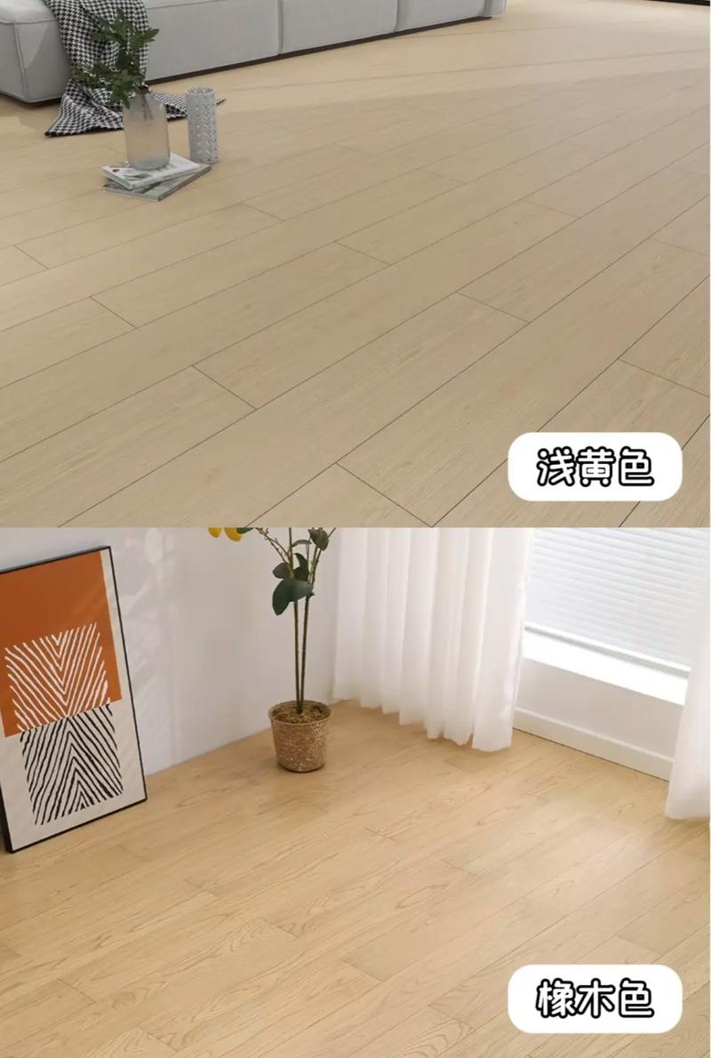 房屋地板对风水有影响吗？哪种材质或颜色蕞适宜？