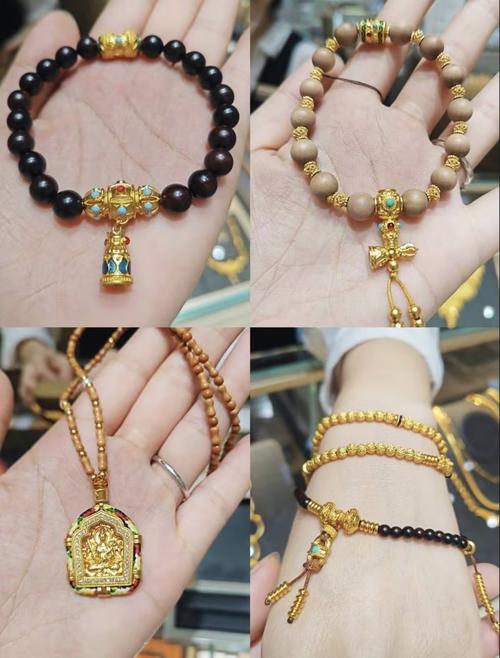 金命人佩戴什么最合适？金命人能否戴木手串？