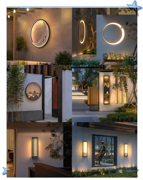 院子安装灯具会对风水产生怎样的影响呢？