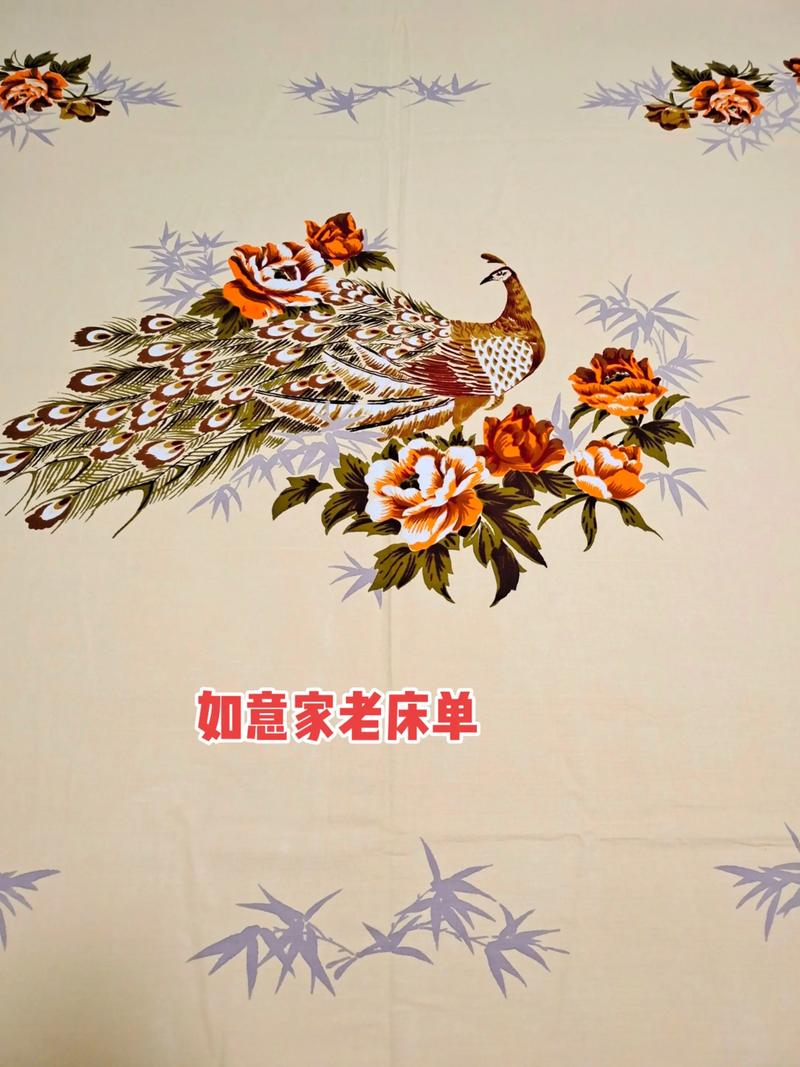 床单图案的风水寓意有哪些讲究？