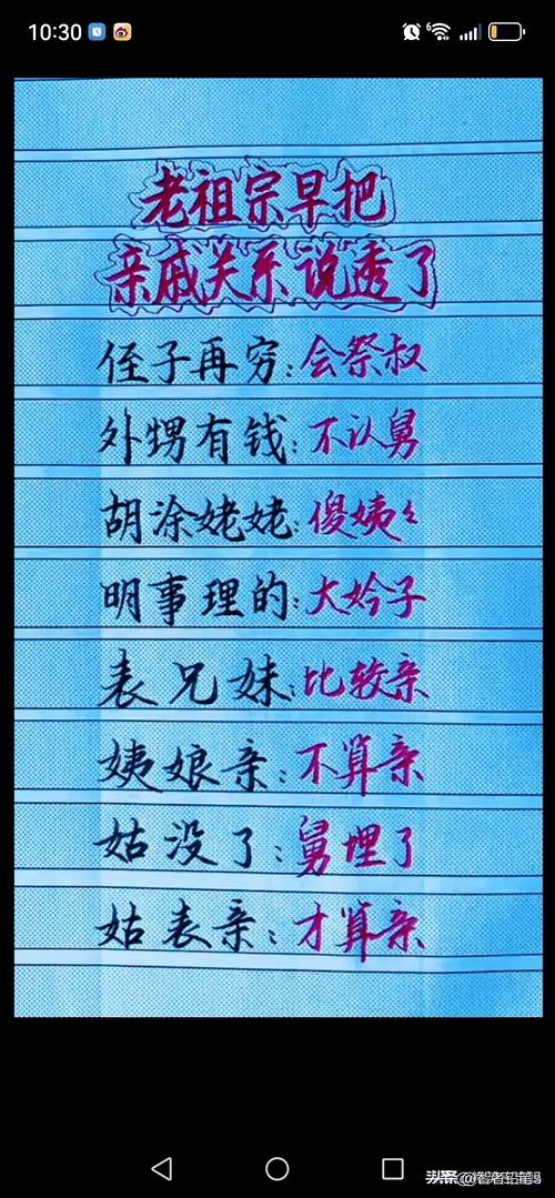 终身光棍的命格有何特点？光棍命格具体表现有哪些？