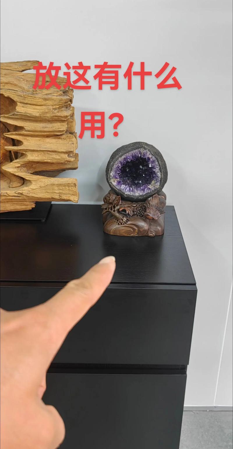 人工水晶摆放在家中有哪些风水禁忌需要注意？