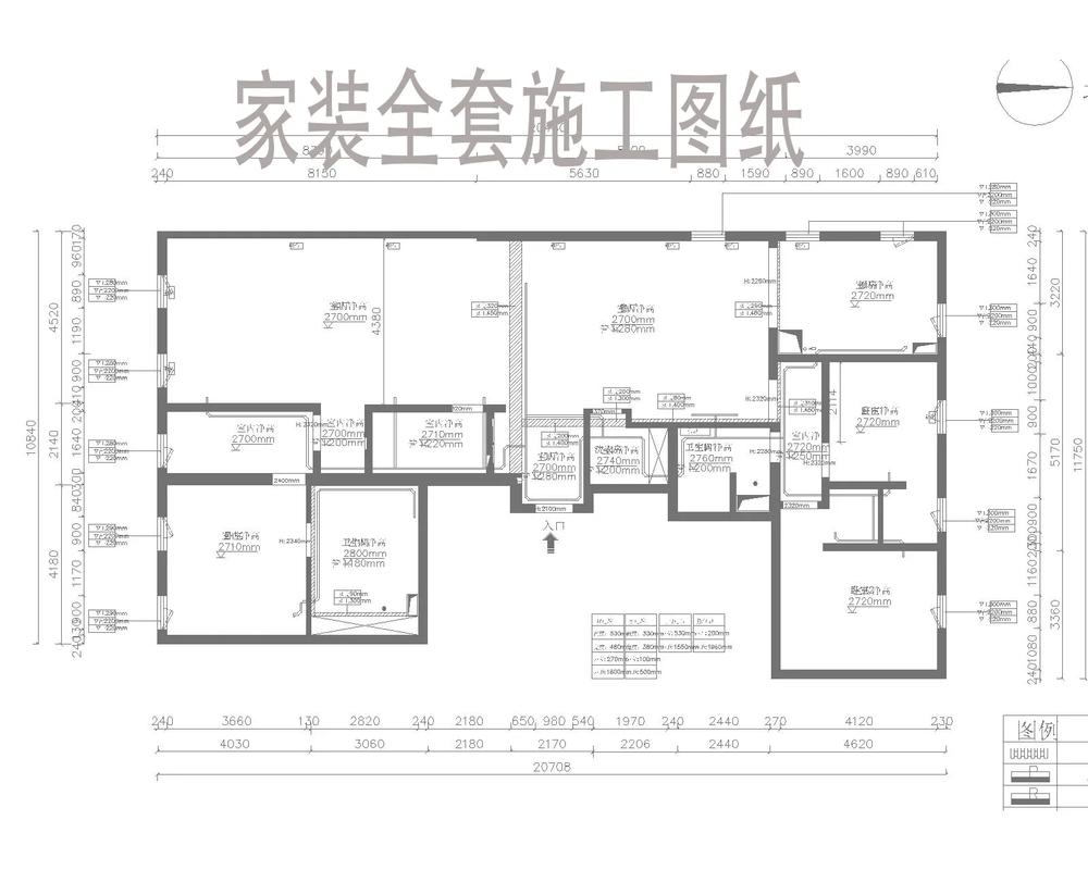 物业公司是否有权随意改变小区的风水布局？