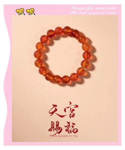 九紫离命是何命格？鼠人九紫离火运运势如何？