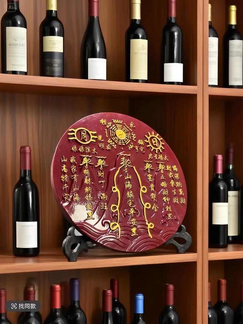 风水摆件上可以写上自己的名字和落款吗？