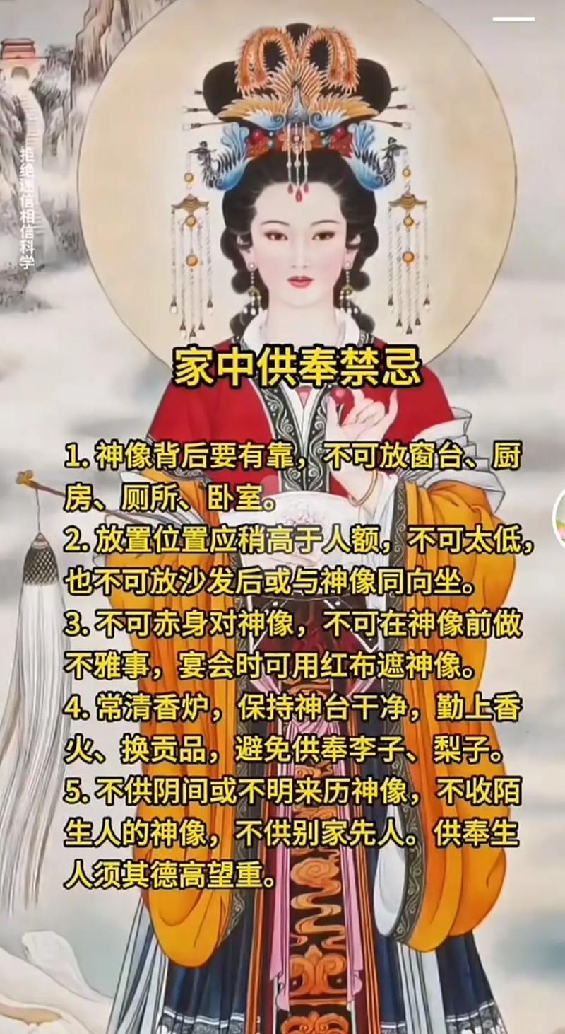 老人在家中念经会对家宅风水产生负面影响吗？