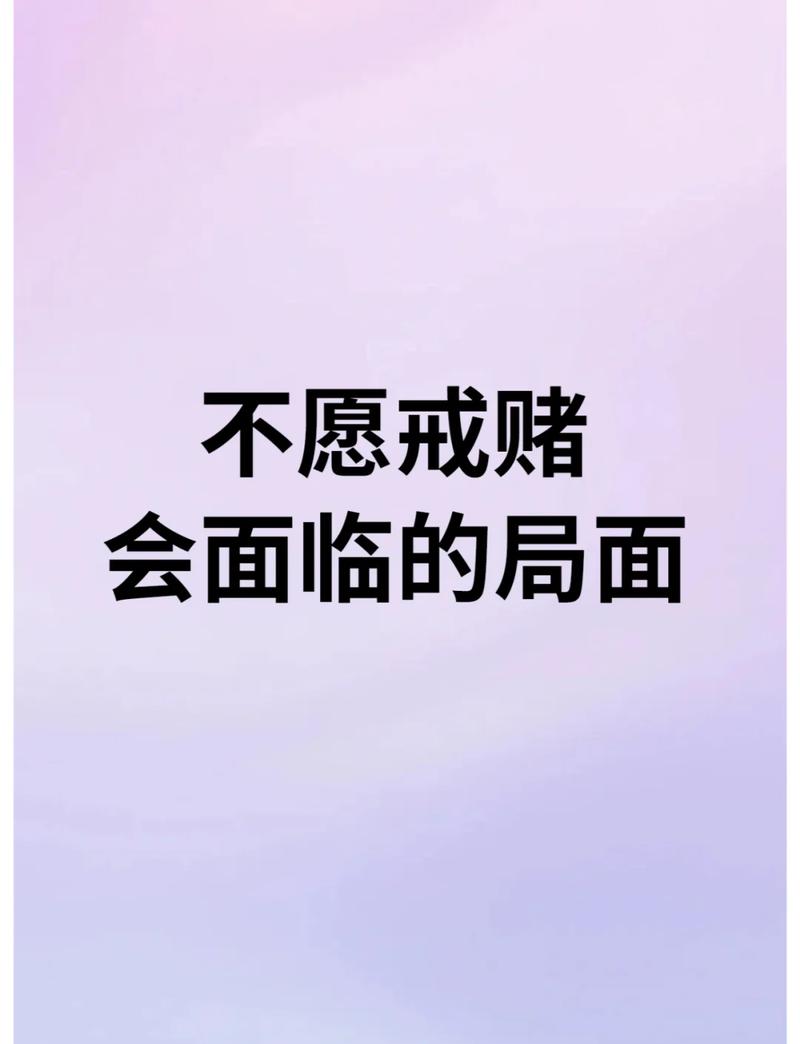 女生为什么越输越赌，是哪种命理导致逢赌必输？