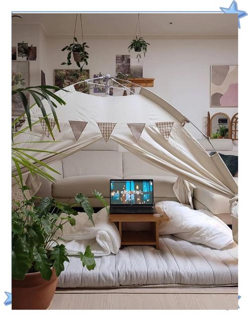 在客厅搭建帐篷会对家中的风水产生什么影响？