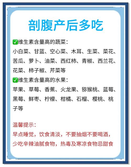 2026年4月30日农历三月十四适合剖腹产吗？今日剖腹产是否合适？