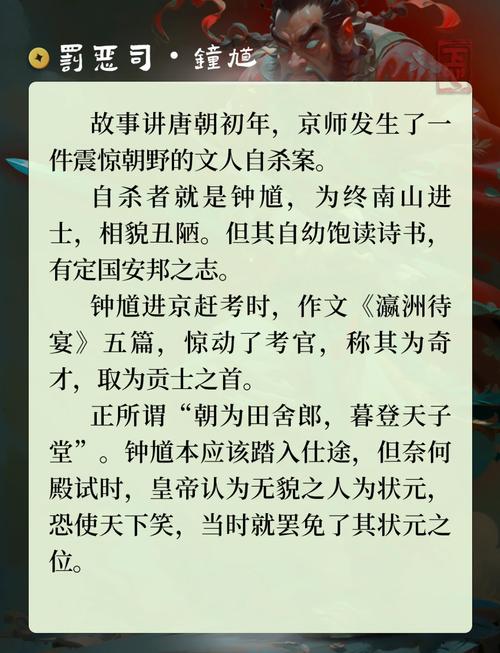 邪师偏爱哪种命的人？如何判断一个人身上邪气重？