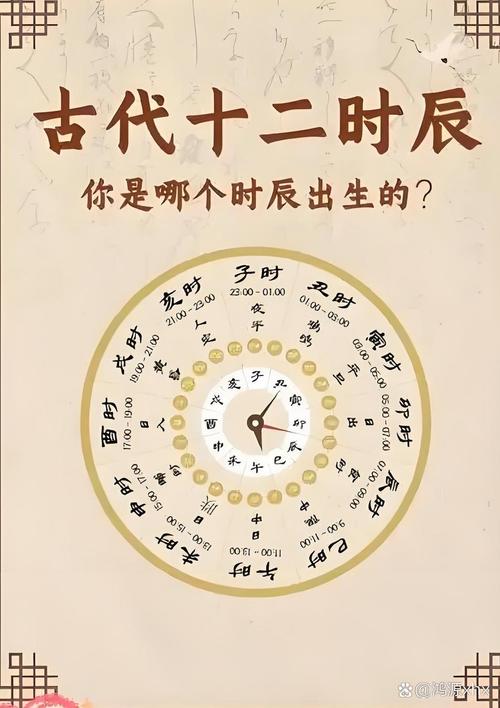 卯时出生的女孩命运如何，哪种命最好？