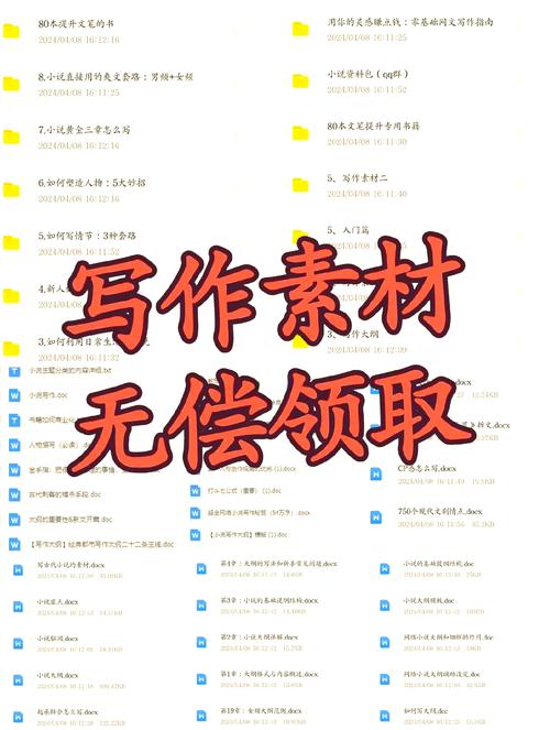 重生少年公子命是什么？公子一般指什么意思？