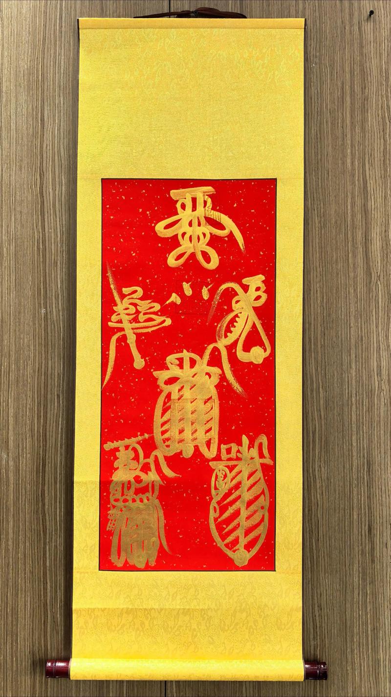 道士八字里有哪些命格与道士有缘？