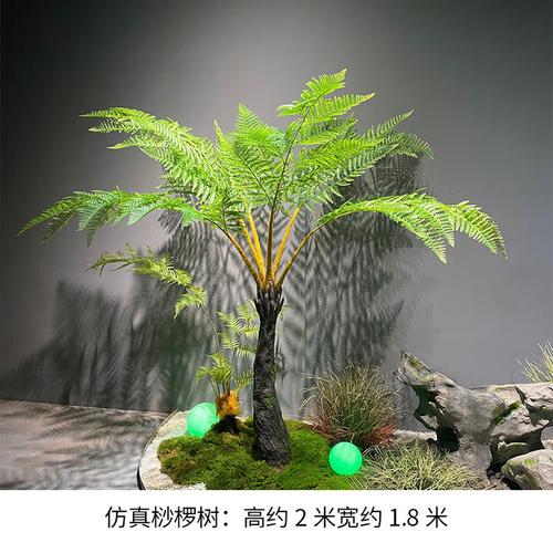 仿真盆栽的风水效果真的存在吗？