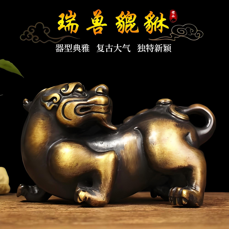 风水上售卖的吉祥物真的能带来好运吗？