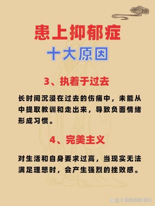 怨恨心重的人命运如何？心里总是恨人是不是心理疾病？