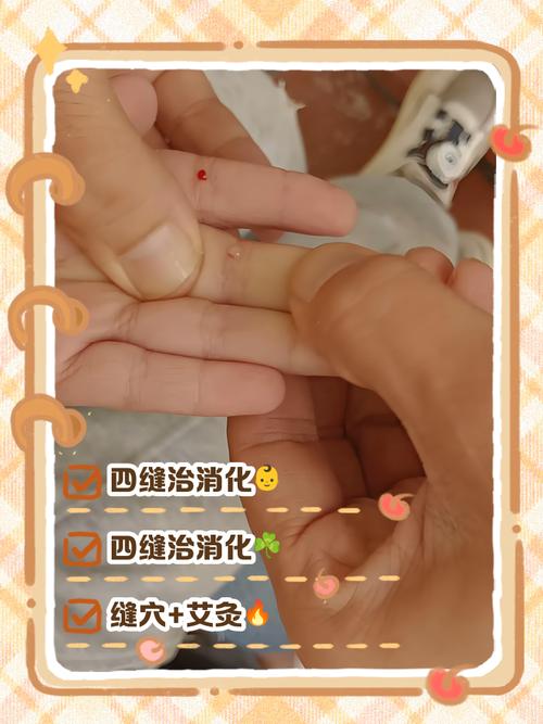 双手并拢有缝代表什么命运？腿合拢有缝预示着什么征兆？