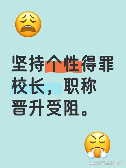 白云命198242的男人性格特点如何？