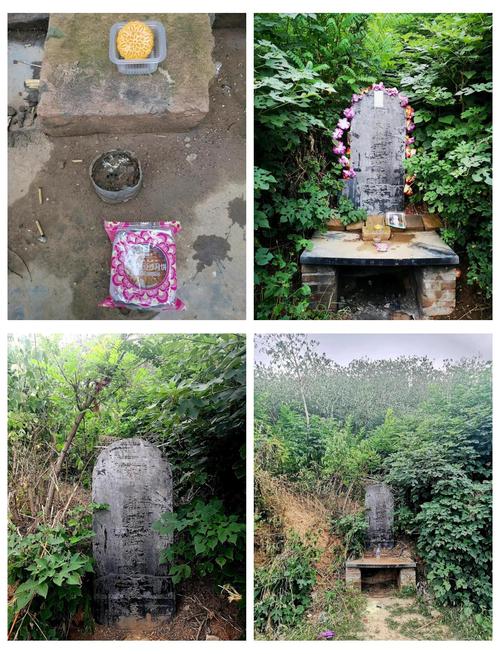 赵匡胤祖坟的风水讲究有哪些，对后世有何影响？