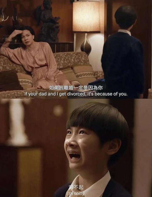 父母双亡的少年命运会否特别坎坷？