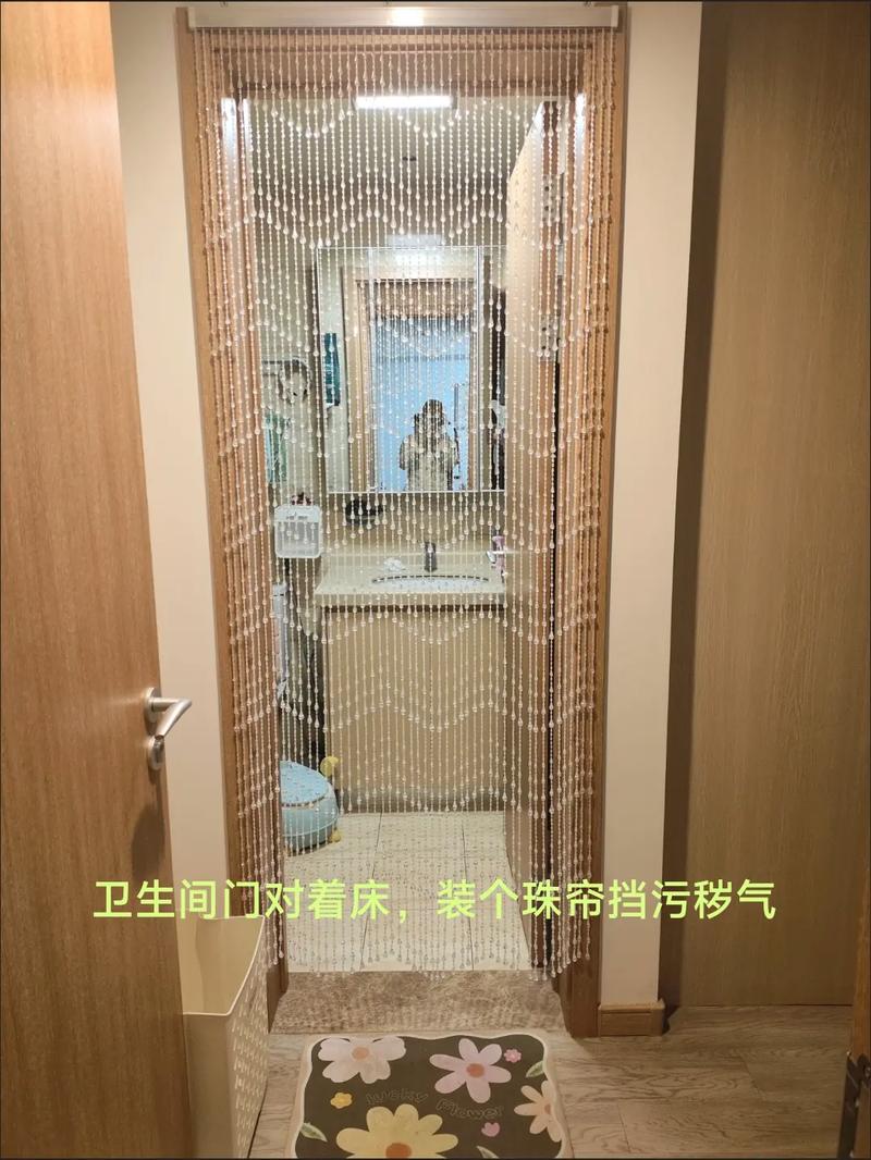 门帘破损对家居风水有影响吗？