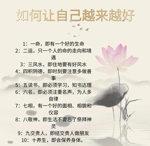 只看书就能学会风水吗？这样的学习方法靠谱吗？