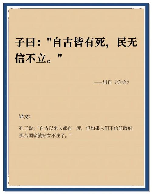 吾命难为的命指命运，父命不可违为长尾：为什么古代认为违背父亲的命运是不可依的呢？