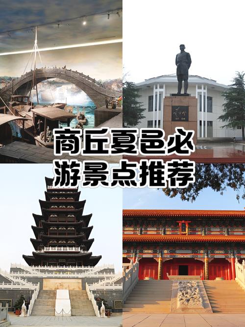 河南夏邑县有多少人从事风水看风水服务呢？