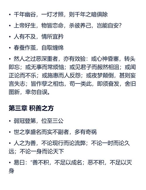 什么样的命格最适合学习命理，为长尾是：哪种命格的人最适宜学习命理学？